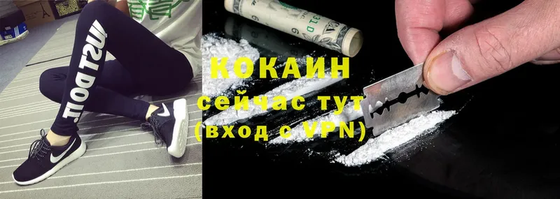 Cocaine Боливия  darknet какой сайт  Надым  blacksprut ТОР 